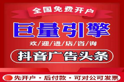 百度竞价代运营实战案例分析
